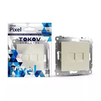 Розетка RJ-45 скрытый монтаж категория 5e, экранированная, бежевый, TOKOV ELECTRIC Pixel (TKE-PX-RC2-C02)