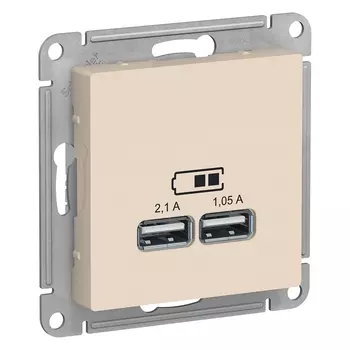 Розетка Schneider Electric AtlasDesign, 2xUSB-A, 1.05А, 2.1А, механизм, бежевый (ATN000233)