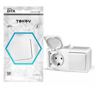 Розетка TOKOV ELECTRIC Dita , открытая, однопостовая/модулей: 1, с з/к, с крышкой, 16А, в сборе, IP54, с выключателем, белый (TKL-DT-V1RZ-C01-IP54)