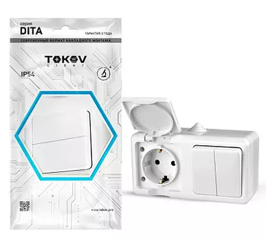 Розетка TOKOV ELECTRIC Dita, открытая, однопостовая/модулей: 1, с з/к, с крышкой, 16А, в сборе, IP54, с выключателем, белый (TKL-DT-V2RZ-C01-IP54)