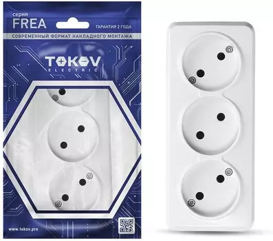 Розетка TOKOV ELECTRIC Frea, открытая, 3-х постовая, 16А, в сборе, IP20, белый (TKE-FR-R3-C01)