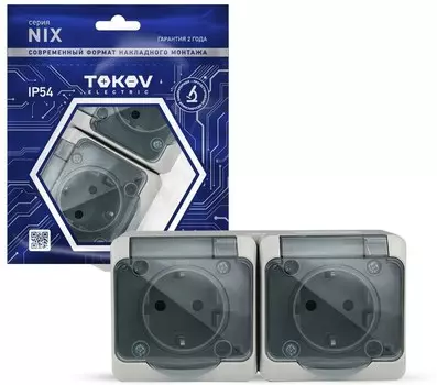 Розетка TOKOV ELECTRIC Nix, открытая, 2-х постовая/модулей: 2, с з/к, с крышкой, 16А, в сборе, IP54, серый (TKE-NX-R2Z-C06T-IP54)