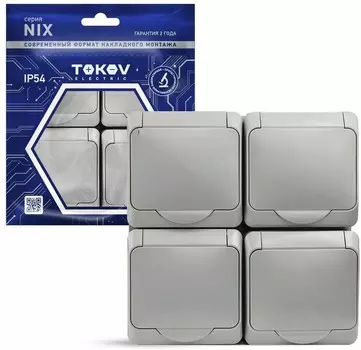 Розетка TOKOV ELECTRIC Nix, открытая, 4-х постовая, с з/к, с крышкой, 16А, в сборе, IP54, серый (TKE-NX-R4Z-C06-IP54)