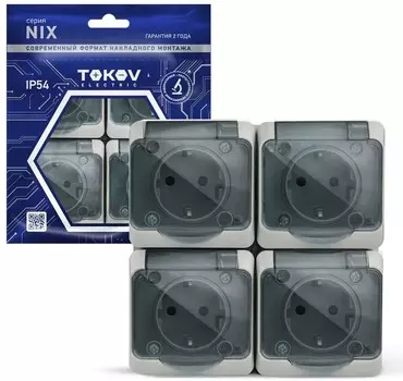 Розетка TOKOV ELECTRIC Nix, открытая, 4-х постовая, с з/к, с крышкой, 16А, в сборе, IP54, серый (TKE-NX-R4Z-C06T-IP54)