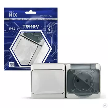 Розетка TOKOV ELECTRIC Nix, открытая, однопостовая/модулей: 1, с з/к, с крышкой, 16А, в сборе, IP54, с выключателем, серый (TKE-NX-V1RZ-C06T-IP54)
