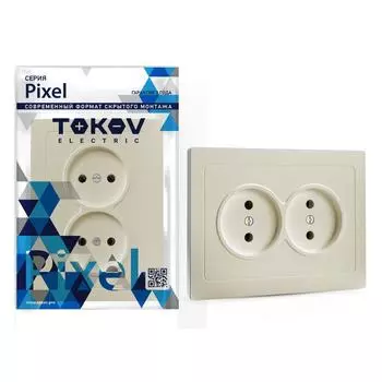 Розетка TOKOV ELECTRIC Pixel, скрытый монтаж, 2-х постовая, 16А, в сборе, IP20, бежевый, 1 шт. (TKE-PX-R2F-C02)