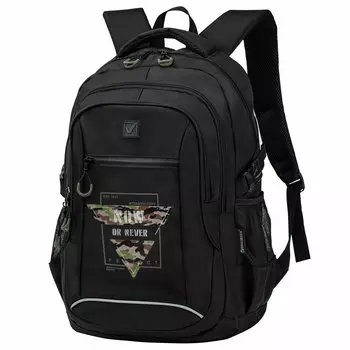 Рюкзак Brauberg CONTENT Protect, вентилируемая, 2 отделения, черный (271654)