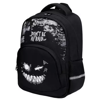 Рюкзак Brauberg SOFT Don't be afraid, анатомическая, вентилируемая, формоустойчивая спинка, 2 отделения, черный (271364)
