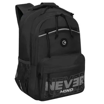Рюкзак GRIZZLY RB NEVER MIND, анатомическая, вентилируемая спинка, 2 отделения, черный/голубой (RB-354-4/3)