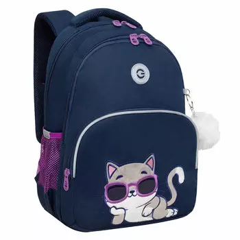 Рюкзак GRIZZLY RELAX, анатомическая, вентилируемая спинка, 2 отделения, синий (RG-460-3/1)