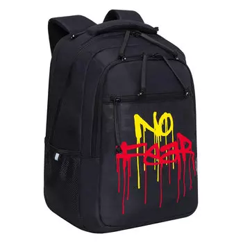 Рюкзак GRIZZLY RU NO FEAR, анатомическая, вентилируемая спинка, 3 отделения, черный/красный (RU-332-2/4)