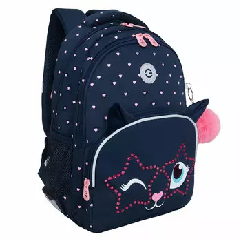 Рюкзак GRIZZLY WINK, анатомическая, вентилируемая спинка, 2 отделения, синий (RG-460-6/4)