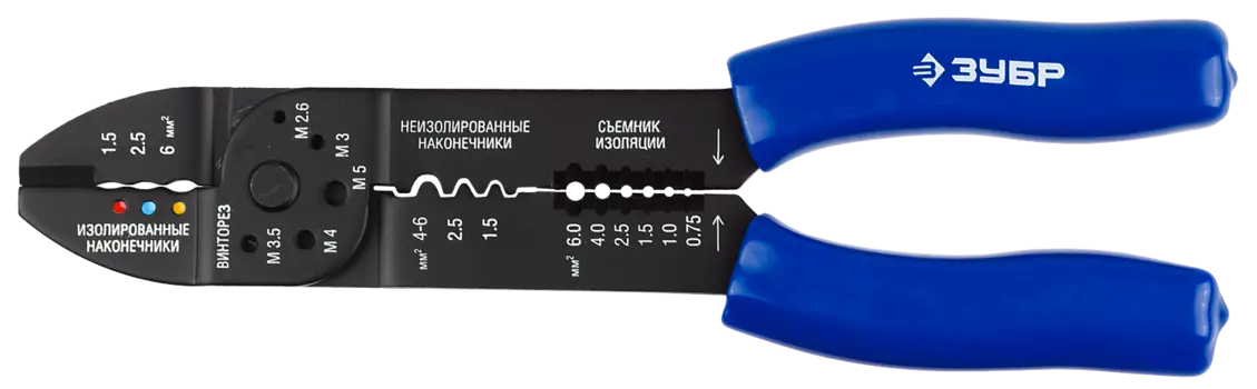 Съемник изоляции (стриппер) от 0.75 мм до 6 мм, обжим наконечников, резка провода, Зубр ЭКСПЕРТ МТ-30 (22668-23)