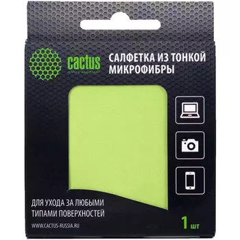 Салфетки 1шт. для деликатной очистки CS-MF01 Cactus
