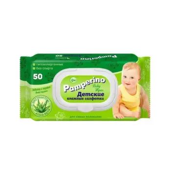 Салфетки антисептические Pamperino детские с алоэ вера 50шт.