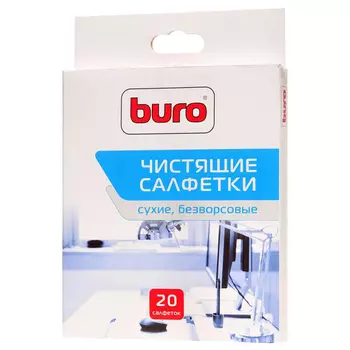 Салфетки сухие 20шт. для поверхностей BU-UDRY Buro