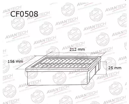 Салонный фильтр Avantech для Mitsubishi (CF0508)