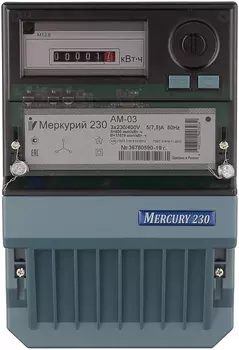 Счетчик электроэнергии INCOTEX Меркурий-230АМ-03, трехфазный, однотарифный, класс точности: 0.5, ЭМОУ, 5 А/7.5 А (Меркурий-230АМ-03)