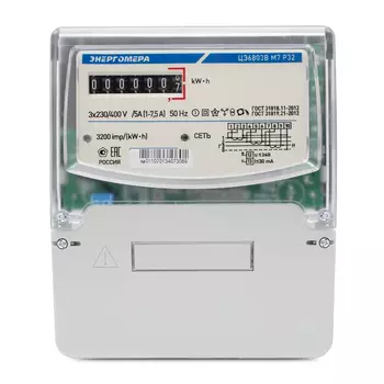 Счетчик электроэнергии Энергомера СЭ3-60/5 ЦЭ6803В, трехфазный, однотарифный, класс точности: 1.0, ЭМОУ, 10 A/100 А (101003001011073)