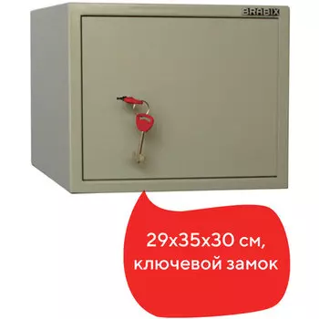 Сейф мебельный 290мм x 350мм x 300мм, 9кг, замков: 1/ключевой, 1 полка, BRABIX Dm D-29m