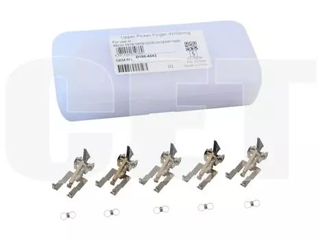 Сепаратор тефлонового вала с пружиной (новый тип) Cet для Ricoh Aficio 1015/2015, MP2001SP/2501SP, D158-4043, AE04-4040, AE04-4062, AA06-6637 (CET351005)