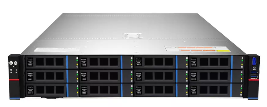 Сервер iRU Rock G2212P, 2xIntel Xeon Gold 6342, 4x32Gb RAM, 2x1Tb SATA HDD, 12x2.5/3.5" HS, noDVD, 2xGLAN, Командир (AST2500), 2x1300 Вт, 2U