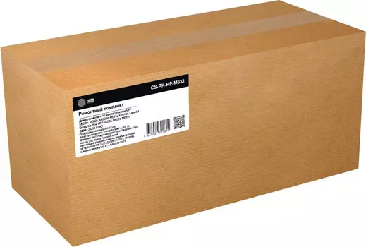 Сервисный комплект Cactus LJ Enterprise MFP M631/M632/M633, J8J88A/J8J88-67901, восстановленный (CS-RK-HP-M633)