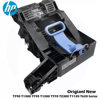Сервисный комплект HP Maintenance kit #1 44" для DesignJet T770/790/1200/2300 (CH538-67024/CR649-67003)
