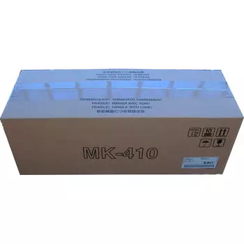 Сервисный комплект Kyocera MK-410 для KM-1620/1635/1650/2020/2035/2050 (2C982010)
