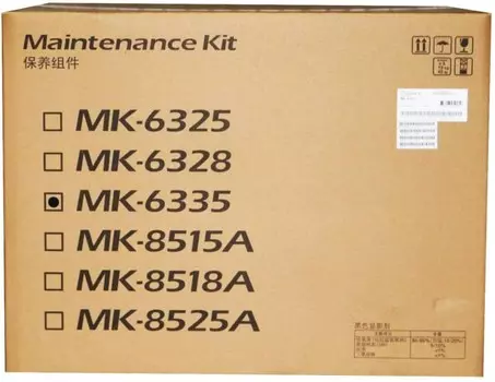 Сервисный комплект Kyocera MK-6335, 600000 страниц, для Taskalfa 5003i/6003i (1702VK0KL0)