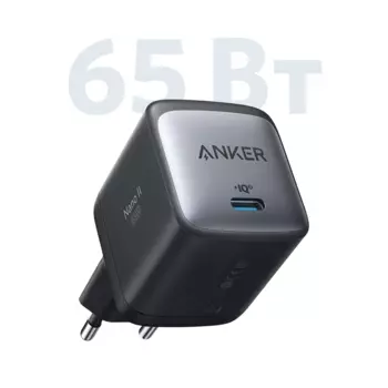 Сетевое зарядное устройство ANKER PowerPort Nano II 65Вт, USB type-C, Quick Charge, PD, 3A, черный (A2663G11)