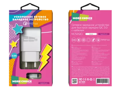 Сетевое зарядное устройство More Choice NC52QCi , 1USB, Quick Charge, 3A, белый, Lightning 8pin