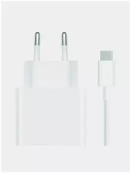 Сетевое зарядное устройство Xiaomi 33W Charging Combo 20Вт, USB, Quick Charge, 3A, белый (BHR6039EU), кабель USB Type C