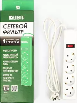 Сетевой фильтр Юнивольт, 4-розетки, 1.5 м, белый (00-00000386)