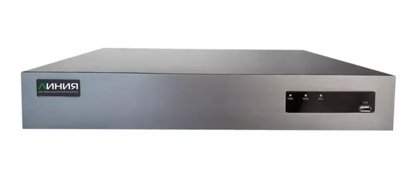 Сетевой видеорегистратор (NVR) Линия NVR 32 H.265 2хGbLAN, каналов: 32, отсеков HDD: 4, IP