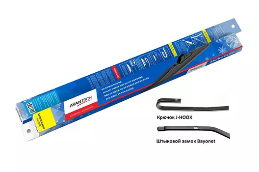 Щетка стеклоочистителя каркасная Avantech Snowguard 35 см, 14", зимняя, 1 шт. (S-14)