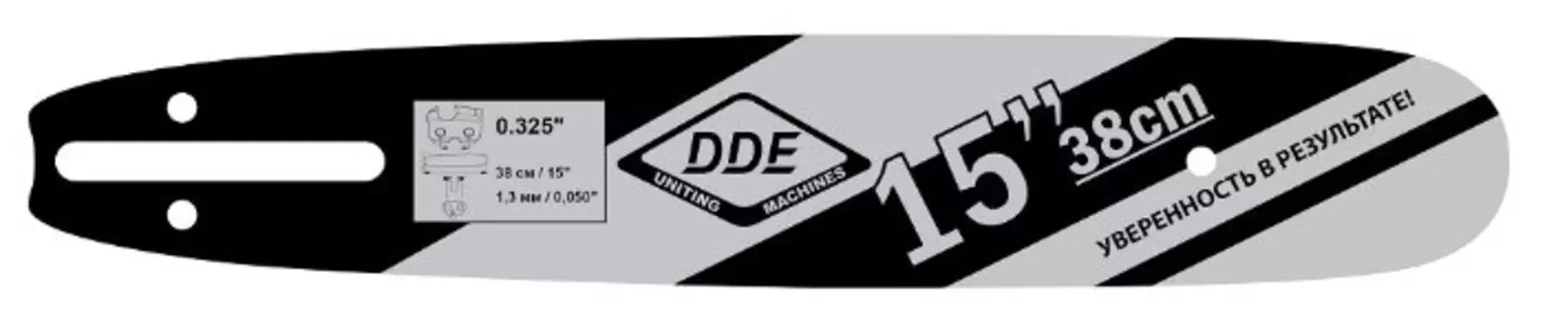 Шина цепной пилы 38.1см/15", шаг 0.325", паз 1.3мм, DDE (249-952)