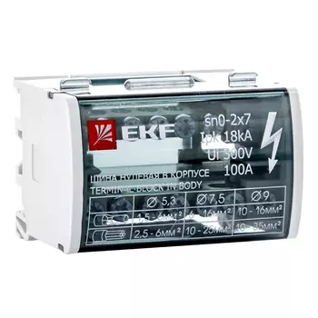 Шина EKF "0" в корпусе 2х7 14x2.5...25 мм, серый (sn0-2x7)