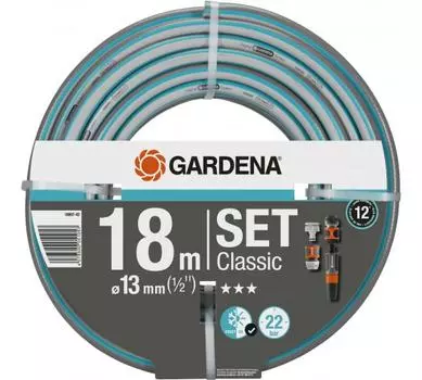 Шланг GARDENA Classic 1/2" 18м, ПВХ, поливочный, армированный, d = 1/2" (13 мм), присоединительный размер = 1/2" (13 мм), 18 м, 22 бар (18007-42.000.00)