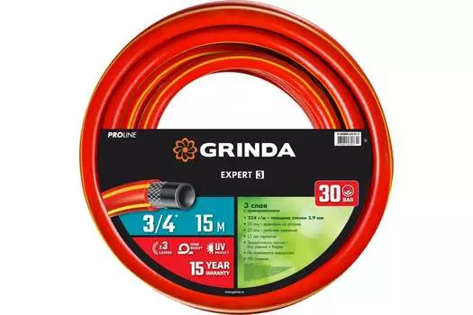 Шланг GRINDA PROLine EXPERT 3, ПВХ, поливочный, армированный, d = 3/4" (19 мм), присоединительный размер = 3/4" (19мм), 15 м, 35 бар (8-429005-3/4-15_z02)