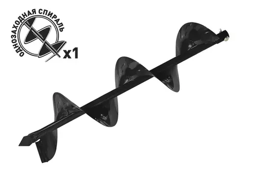 Шнек для мотобура Carver AG-152, однозаходный для грунта, 20 см, L= 80 см, диаметр соединения 2 см (01.003.00016)