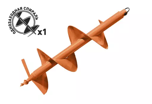 Шнек для мотобура Carver GDB-250, однозаходный, для грунта, ⌀ 250мм, L= 800мм, диаметр соединения 20мм (01.003.00050)