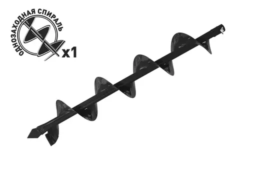 Шнек для мотобура Carver, однозаходный для грунта, 12.5 см, L= 82.5 см, диаметр соединения 2 см (01.003.00033)