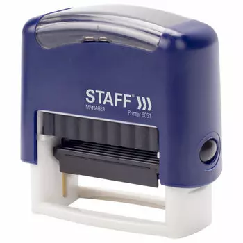 Штамп самонаборный STAFF Printer 8051