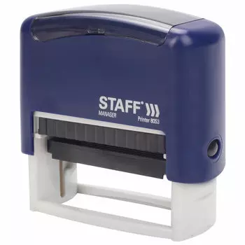 Штамп самонаборный STAFF Printer 8053