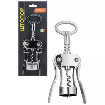 Штопор механический Mallony Semplice, серебристый (984038)