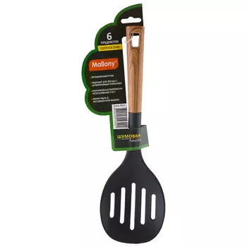 Шумовка Mallony Foresta, 1 шт. (006462)