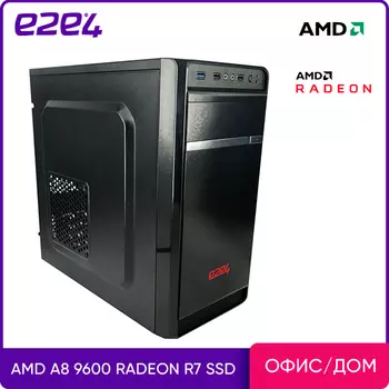 Системный блок e2e4 Basic, AMD A8 9600 3.1GHz, 4Gb RAM, 120Gb SSD, AMD Radeon R7, DOS, черный (BSC-A9600-4-120)