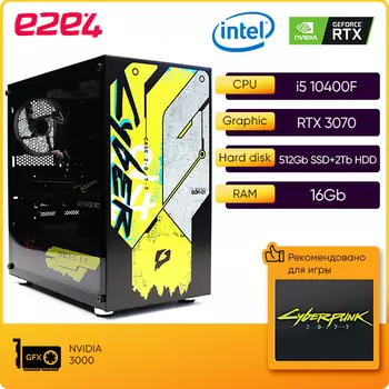Системный блок e2e4 CyberPunk Ultra, Intel Core i5 10400F 2.9 ГГц, 16Gb RAM, 512Gb SSD+2Tb HDD, NVIDIA GeForce RTX 3070 8Gb, DOS, черный/серый (CPU-I10400-16-512-H2-3070)