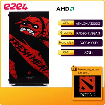Системный блок e2e4 FB, AMD Athlon 3000G 3.5GHz, 8Gb RAM, 240Gb SSD, AMD Radeon Vega 3, DOS, черный (FB-A3000-8-240)